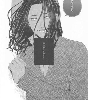 [Gunjo (Pome)] Yasashii Usotsuki – Tokyo Revengers dj [JP] – Gay Manga sex 30