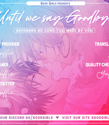 [Veni] Sayonara no, Sono Toki Made [Eng] (update c.2) – Gay Manga sex 34