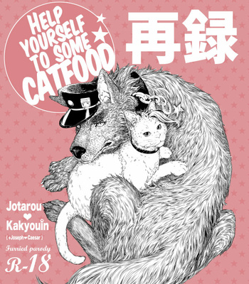 Gay Manga - [Yukishige] Help Yourself To Some Catfood – JoJo’s Bizarre Adventure dj [ENG] – Gay Manga
