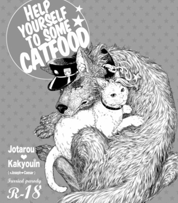 [Yukishige] Help Yourself To Some Catfood – JoJo’s Bizarre Adventure dj [ENG] – Gay Manga sex 2