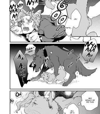 [Yukishige] Help Yourself To Some Catfood – JoJo’s Bizarre Adventure dj [ENG] – Gay Manga sex 15