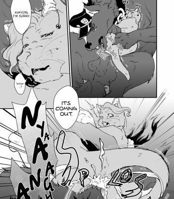 [Yukishige] Help Yourself To Some Catfood – JoJo’s Bizarre Adventure dj [ENG] – Gay Manga sex 18