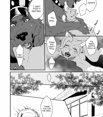 [Yukishige] Help Yourself To Some Catfood – JoJo’s Bizarre Adventure dj [ENG] – Gay Manga sex 19