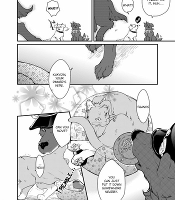 [Yukishige] Help Yourself To Some Catfood – JoJo’s Bizarre Adventure dj [ENG] – Gay Manga sex 21