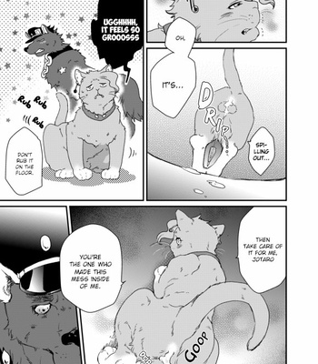 [Yukishige] Help Yourself To Some Catfood – JoJo’s Bizarre Adventure dj [ENG] – Gay Manga sex 22
