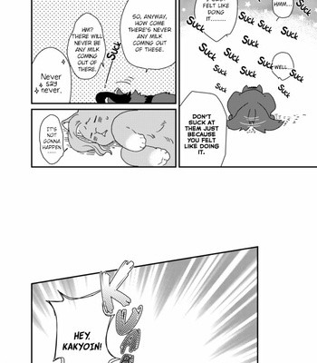 [Yukishige] Help Yourself To Some Catfood – JoJo’s Bizarre Adventure dj [ENG] – Gay Manga sex 25