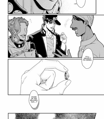 [Deeper] Will you marry me – JoJo’s Bizarre Adventure dj [Eng] – Gay Manga sex 8