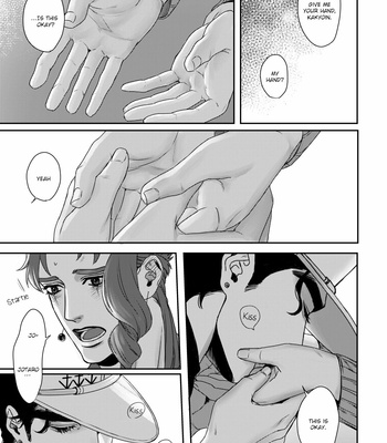 [Deeper] Will you marry me – JoJo’s Bizarre Adventure dj [Eng] – Gay Manga sex 13