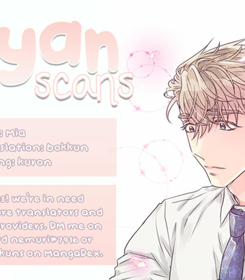 [Ahn Eunjin, Rotten GreenT] The Sales Department’s Cupid (update c.2) [Eng] – Gay Manga sex 13