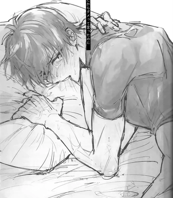 [Yamamori Onigiri (Hakumai)] That’s why I said no. – Blue Lock dj [Eng] – Gay Manga sex 2