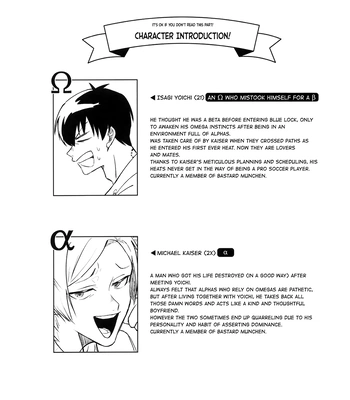 [Yamamori Onigiri (Hakumai)] That’s why I said no. – Blue Lock dj [Eng] – Gay Manga sex 3