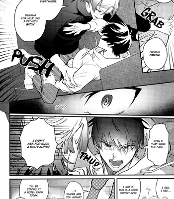 [Yamamori Onigiri (Hakumai)] That’s why I said no. – Blue Lock dj [Eng] – Gay Manga sex 7