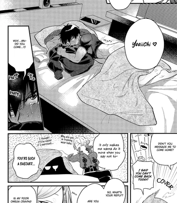 [Yamamori Onigiri (Hakumai)] That’s why I said no. – Blue Lock dj [Eng] – Gay Manga sex 11