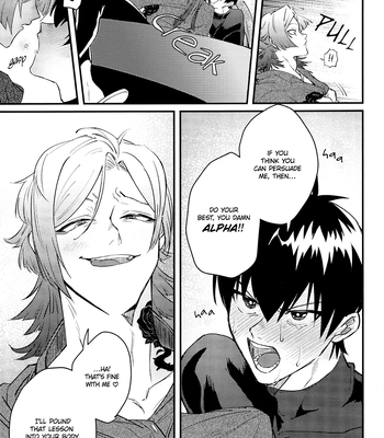 [Yamamori Onigiri (Hakumai)] That’s why I said no. – Blue Lock dj [Eng] – Gay Manga sex 12