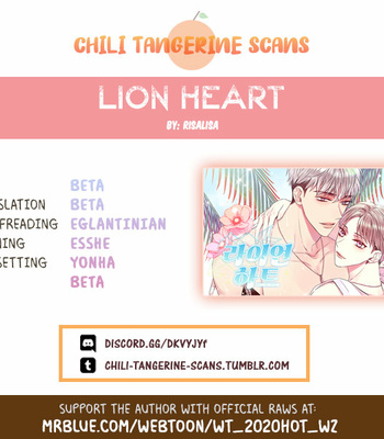 [Risa Lisa] Lion Heart [Eng] – Gay Manga thumbnail 001