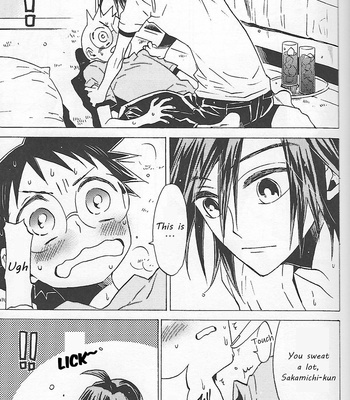 [EQ-material (Shino)] Blue Cider and Lemonade – Yowamushi Pedal dj [Eng] – Gay Manga sex 5