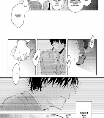 [Takiba] Konya Kimi to Nemuritai [Eng] – Gay Manga sex 11