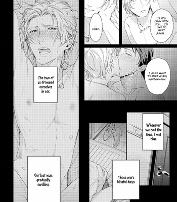 [Takiba] Konya Kimi to Nemuritai [Eng] – Gay Manga sex 24