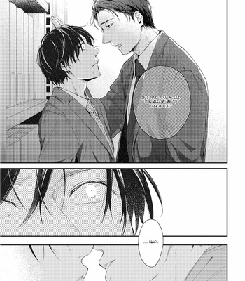 [Takiba] Konya Kimi to Nemuritai [Eng] – Gay Manga sex 31