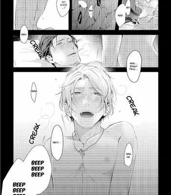 [Takiba] Konya Kimi to Nemuritai [Eng] – Gay Manga sex 5
