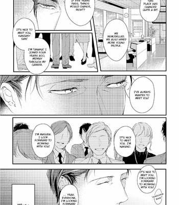 [Takiba] Konya Kimi to Nemuritai [Eng] – Gay Manga sex 9