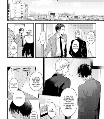 [Takiba] Konya Kimi to Nemuritai [Eng] – Gay Manga sex 50
