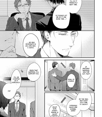 [Takiba] Konya Kimi to Nemuritai [Eng] – Gay Manga sex 45