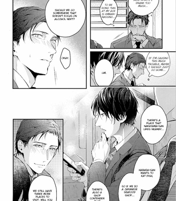 [Takiba] Konya Kimi to Nemuritai [Eng] – Gay Manga sex 76