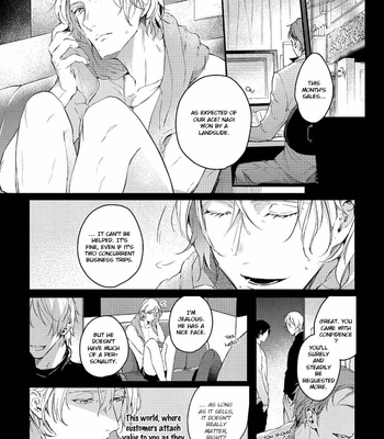 [Takiba] Konya Kimi to Nemuritai [Eng] – Gay Manga sex 100