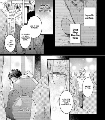 [Takiba] Konya Kimi to Nemuritai [Eng] – Gay Manga sex 101