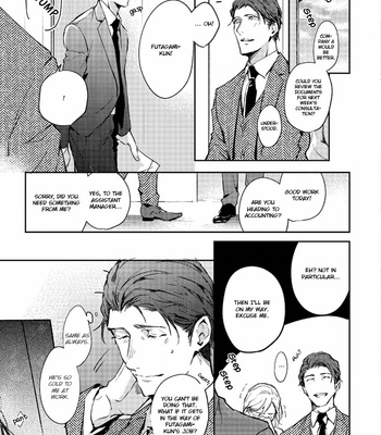 [Takiba] Konya Kimi to Nemuritai [Eng] – Gay Manga sex 169