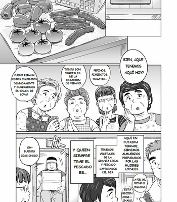 [SUVWAVE (SUV)] chico de ciudad en Seto no Shima 1 [ESP] – Gay Manga sex 4
