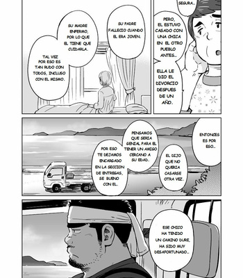[SUVWAVE (SUV)] chico de ciudad en Seto no Shima 1 [ESP] – Gay Manga sex 7