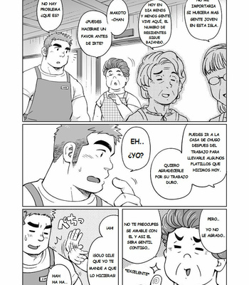 [SUVWAVE (SUV)] chico de ciudad en Seto no Shima 1 [ESP] – Gay Manga sex 9