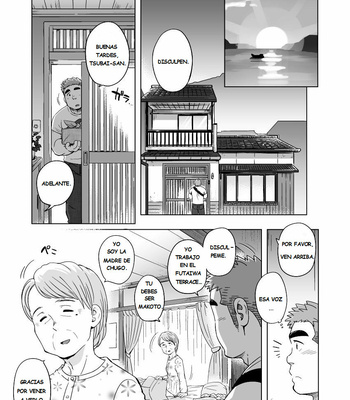 [SUVWAVE (SUV)] chico de ciudad en Seto no Shima 1 [ESP] – Gay Manga sex 10