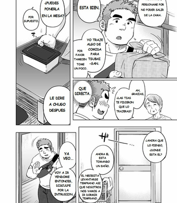 [SUVWAVE (SUV)] chico de ciudad en Seto no Shima 1 [ESP] – Gay Manga sex 11