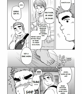 [SUVWAVE (SUV)] chico de ciudad en Seto no Shima 1 [ESP] – Gay Manga sex 12