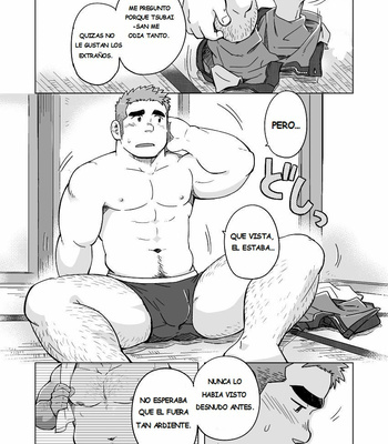 [SUVWAVE (SUV)] chico de ciudad en Seto no Shima 1 [ESP] – Gay Manga sex 15