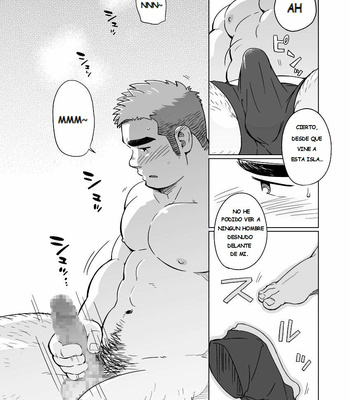 [SUVWAVE (SUV)] chico de ciudad en Seto no Shima 1 [ESP] – Gay Manga sex 17