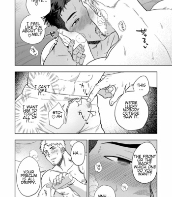 [Haiki] HIDK [Eng] – Gay Manga sex 11