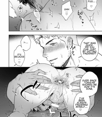 [Haiki] HIDK [Eng] – Gay Manga sex 15