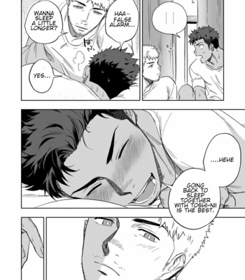 [Haiki] HIDK [Eng] – Gay Manga sex 25