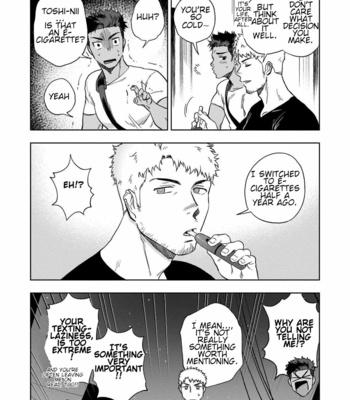 [Haiki] HIDK [Eng] – Gay Manga sex 7