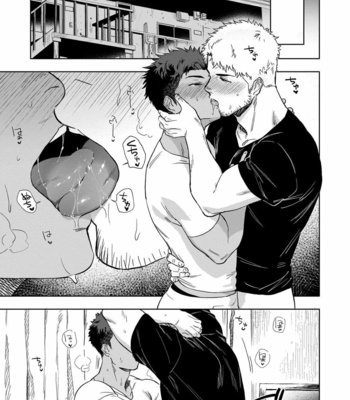 [Haiki] HIDK [Eng] – Gay Manga sex 10