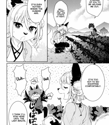 [UZOMZO (Shiroi)] Kori Muchuu Go [Eng] – Gay Manga sex 3