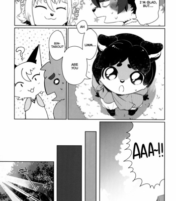 [UZOMZO (Shiroi)] Kori Muchuu Go [Eng] – Gay Manga sex 4
