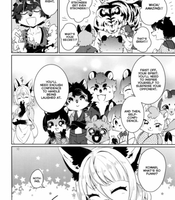 [UZOMZO (Shiroi)] Kori Muchuu Go [Eng] – Gay Manga sex 7