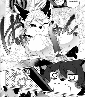 [UZOMZO (Shiroi)] Kori Muchuu Go [Eng] – Gay Manga sex 11