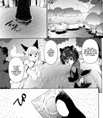 [UZOMZO (Shiroi)] Kori Muchuu Go [Eng] – Gay Manga sex 16