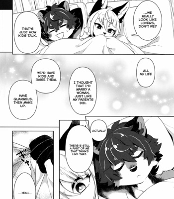 [UZOMZO (Shiroi)] Kori Muchuu Go [Eng] – Gay Manga sex 33